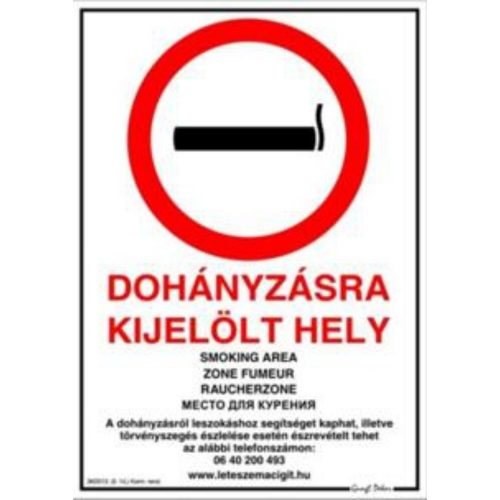 JKH Tábla műanyag A4 DOHÁNYZÁSRA KIJELÖLT HELY 3427181