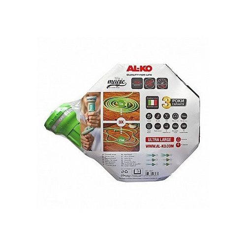 Al-ko MAGIC SOFT 5/8col 15M tömlő + 2db fitting - 113889